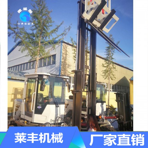 越野叉车厂家 越野叉车价格