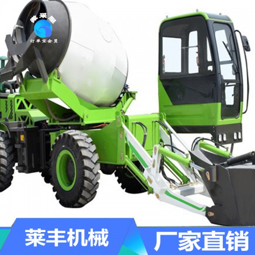 混凝土搅拌车厂家   混凝土搅拌车自动上料搅拌系统