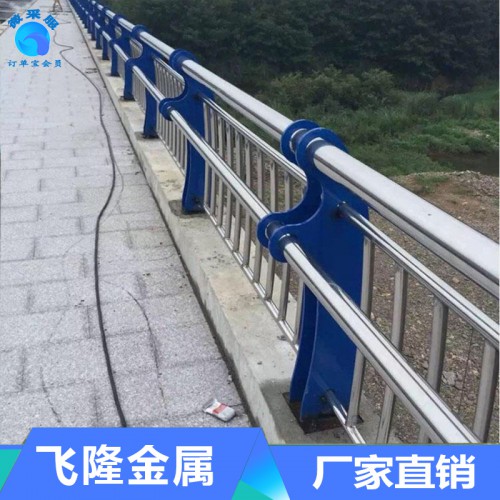 不锈钢复合管 不锈钢复合管定做