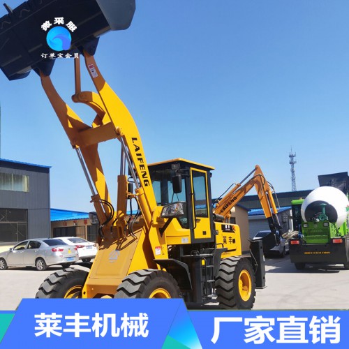 全新装载机式挖掘机 小型铲车 多功能装载机