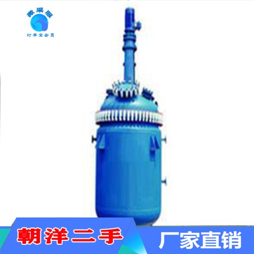 搪瓷反应釜