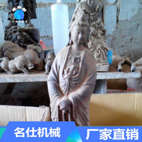 楼梯扶手立体雕刻机 数控木工机械 四轴立体雕刻机