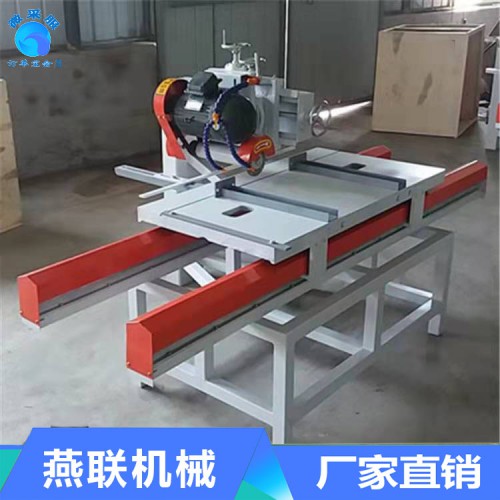 多功能瓷砖切割机