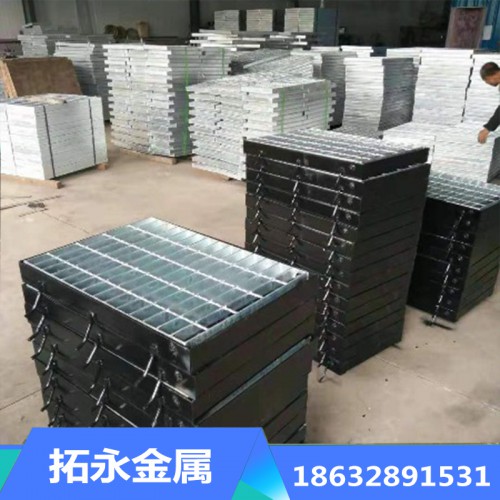 锌钢沟盖板 镀锌钢格栅地沟盖板