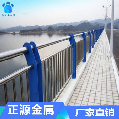 不锈钢复合管护栏