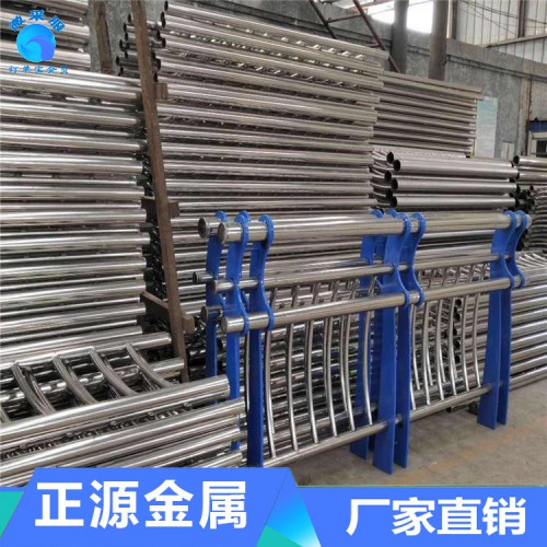 不锈钢复合管，不锈钢碳素钢复合管