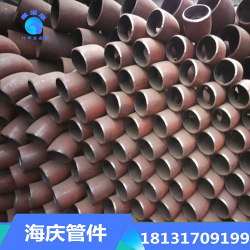 无缝冲压弯头 厂家批发碳钢弯头国标弯头