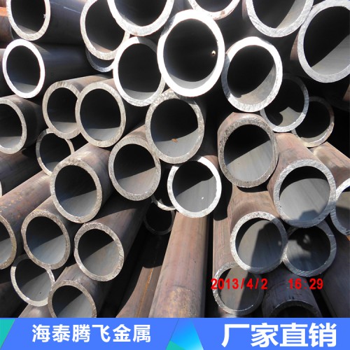 无缝钢管 天津无缝钢管批发 价格  厂家