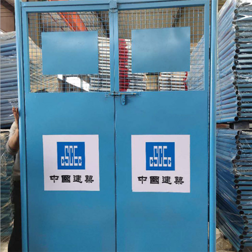 工地临时安全门 施工电梯防护门 厂家