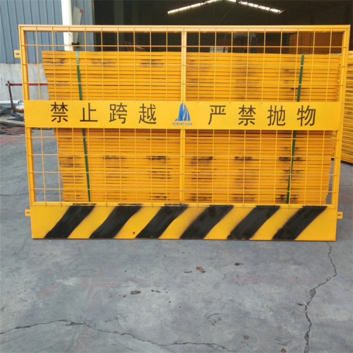 施工临时防护围挡 建筑施工安全网