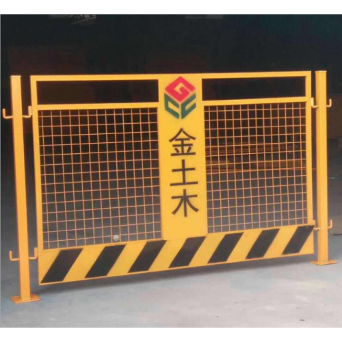 工地临时防护围挡 基坑围挡
