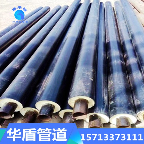 聚氨酯黑夹克保温管 聚氨酯保温管供应商 河南聚氨酯保温管