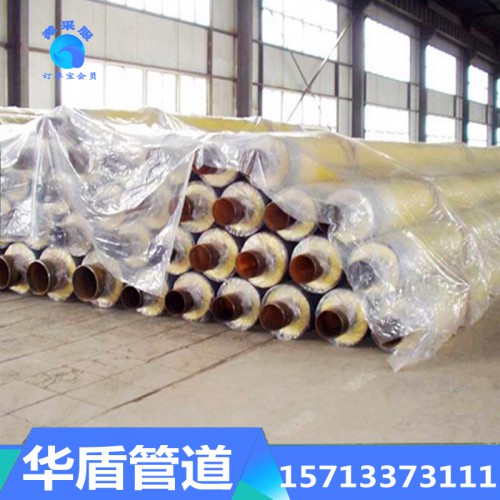 钢套钢岩棉保温钢管 聚氨酯保温管单价 辽宁聚氨酯保温管