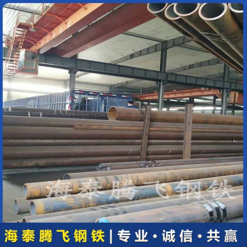 12Cr1MovgG合金钢管