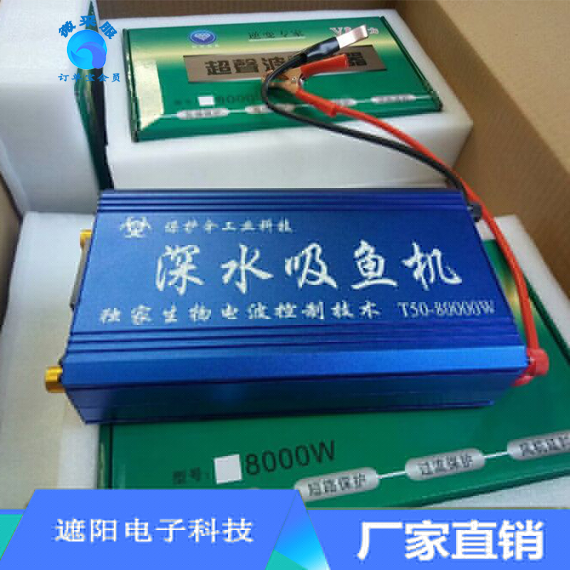 湖北大型打鱼机器厂家哪家好