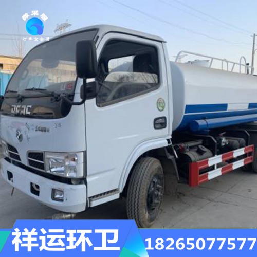 东风多利卡5吨洒水车 绿化降尘雾炮洒水车