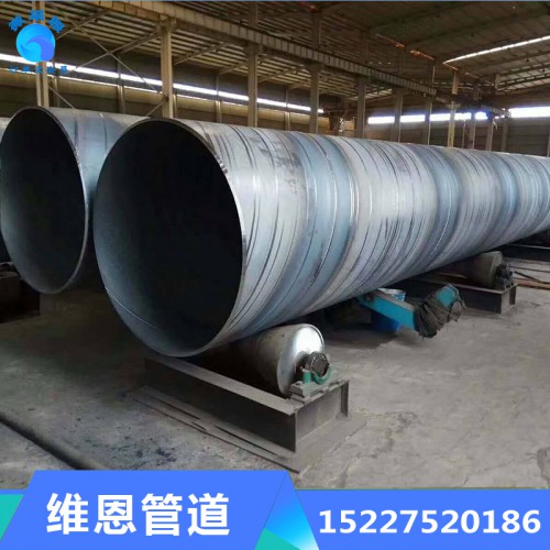 螺旋钢管厂家