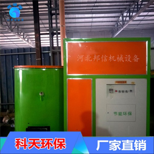 厂家直销生物质燃烧机供应生物质颗粒燃烧机