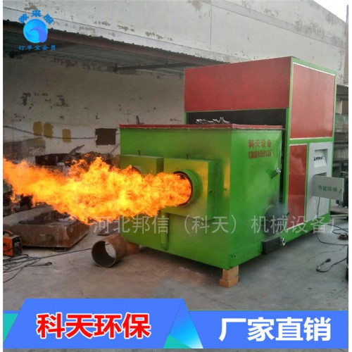 山东生物质燃烧机 工业燃烧机