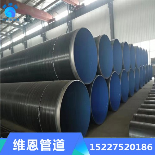 3PE防腐钢管厂家