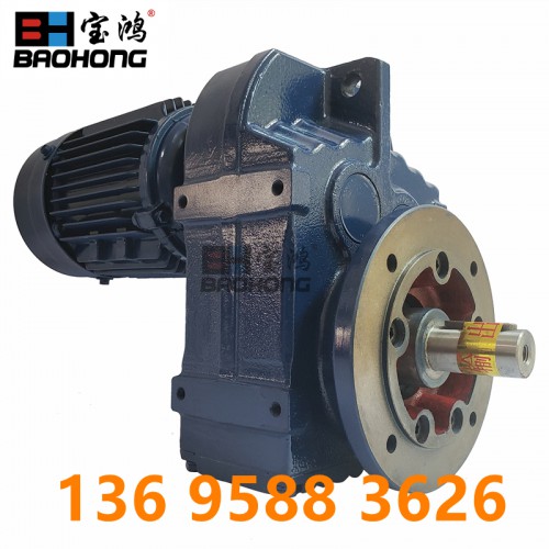 平行轴减速机 硬齿面减速机 减速机 FA107减速机 齿轮箱