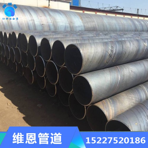 螺旋钢管
