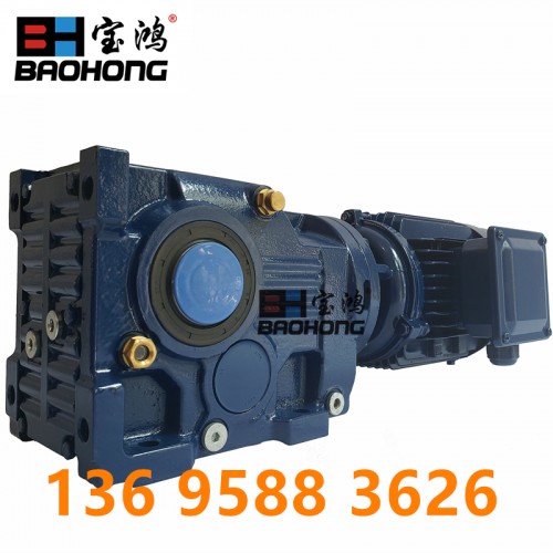 卧式减速机 减速器 减速器价格 减速器厂家 KAF87减速器