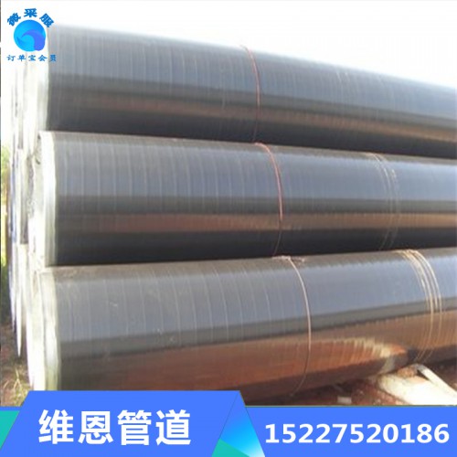 3PE防腐钢管