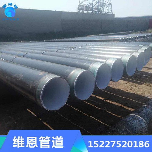 防腐钢管