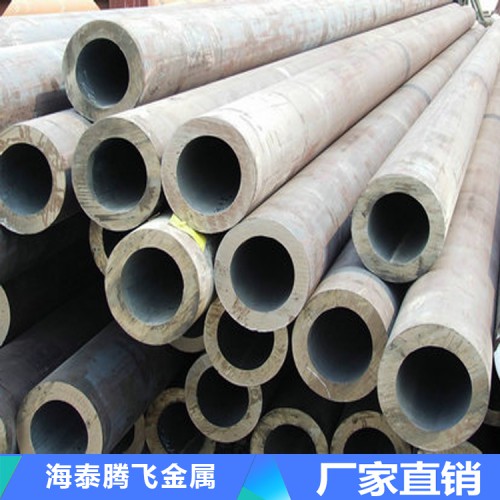 高压锅炉用无缝钢管