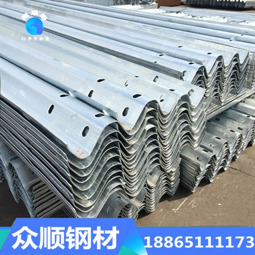 波形护栏板 镀锌波形护栏板 w板波形护栏板 国标波形护栏板