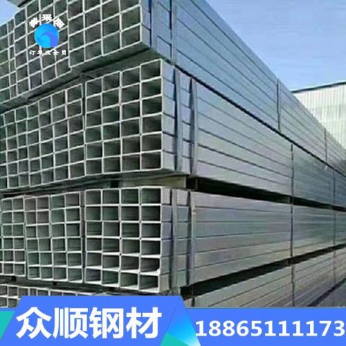 镀锌方管 小镀锌方管 q235镀锌方管 天津镀锌方管