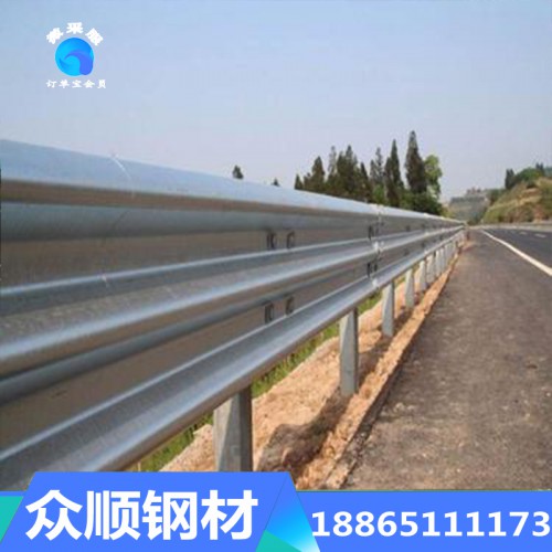 波形护栏板 波形护栏板厂家