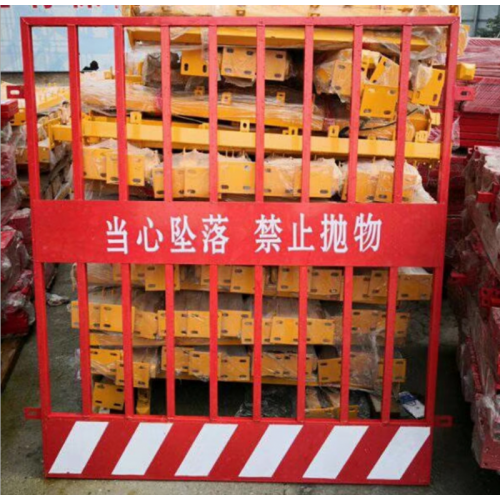 洞口防护网 工地井口安全网 建筑临时防护网 厂家9.13