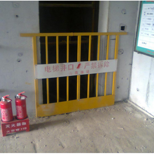 电梯井临时防护网 建筑施工洞口安全门 厂家直销9.13