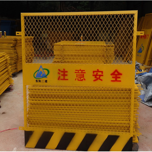 电梯井口防护栏 建筑防护网 施工洞口安全门厂家9.13