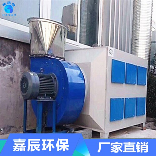 活性炭吸附设备