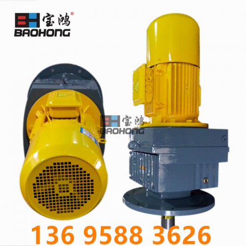 齿轮减速电机 立式减速机 搅拌减速机 大功率减速机 齿轮电机