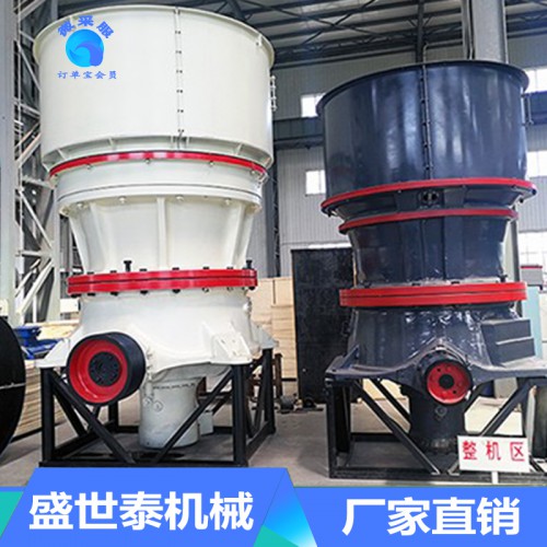 移动破碎机 大型移动破碎机