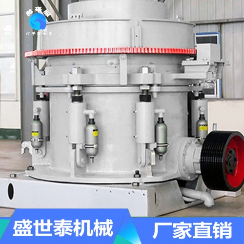 厂家直销 移动破碎机