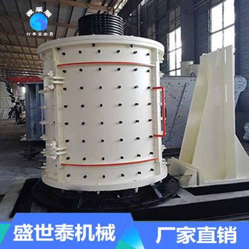 移动破碎机 移动破碎机价格