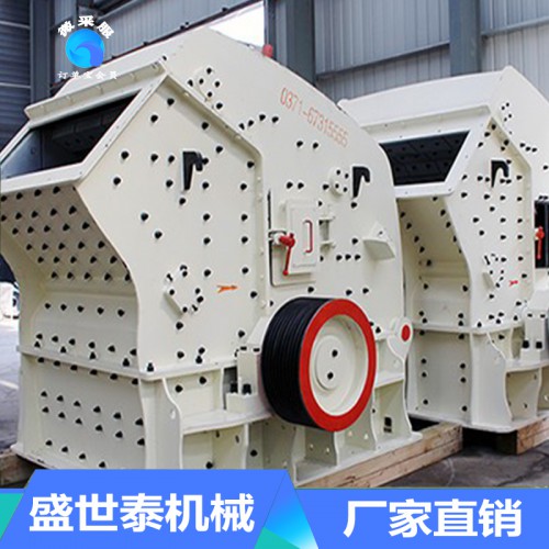 大型移动破碎机 移动破碎机厂家