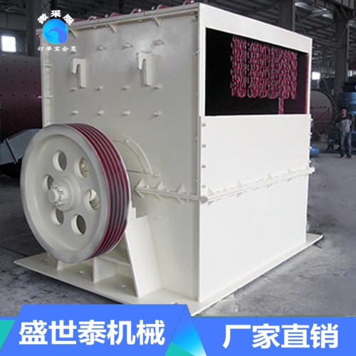 移动制砂机厂家 移动制砂机价格