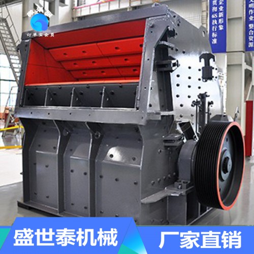 移动制砂机 移动制砂机采购