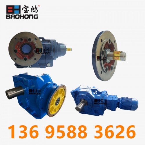 螺旋锥减速机 螺旋伞齿减速机 螺旋减速机 K系列减速机 电机