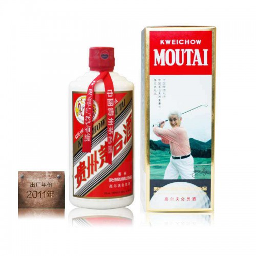 茅台酒高尔夫会员酒