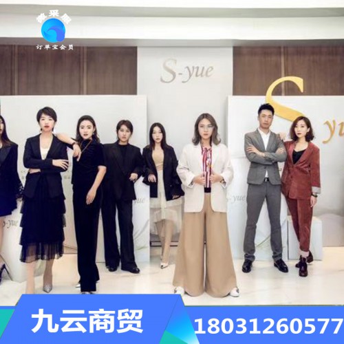 奢悦团队 实力强大