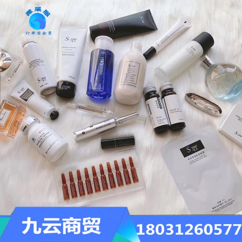 奢悦美白淡斑 美白面膜