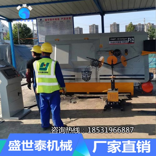 弯箍机 小型自动弯箍机