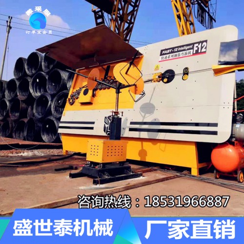 弯箍机 小型弯箍机价格